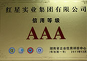 2010.12爱游戏手机登录入口_爱游戏(中国)
AAA信用等级