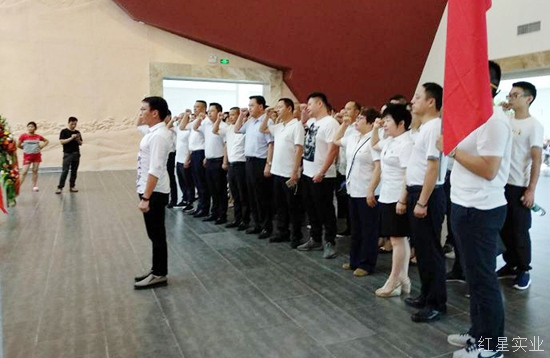 20180630机关党支部开红色之旅主题党日4.jpg