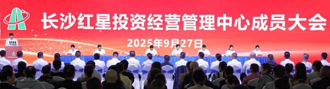 2025092701.jpg