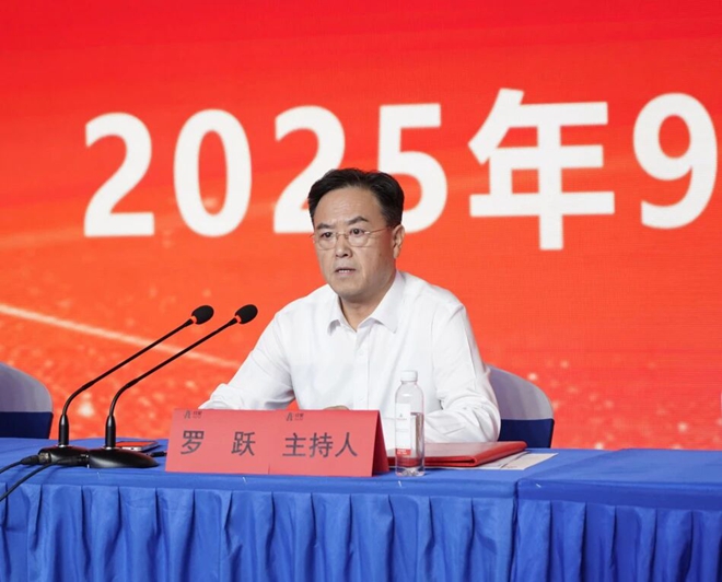 2025092705.jpg